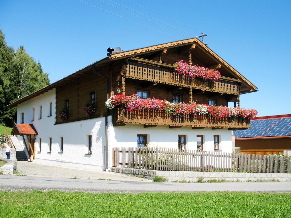 Holiday Home Billerhof By Interhome Zachenberg Exterior photo